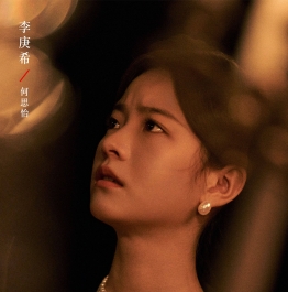 电影《即兴谋杀》发布“这里从来不闹鬼”版预告 豪门亿万家产争夺战拉开惊魂序幕