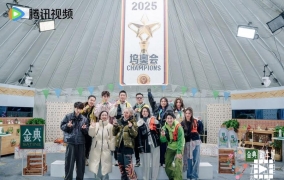 650惊喜合体！《五十公里桃花坞5》展现“友情最好的模样”