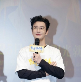 黄晓明广州路演分享经历感悟 演绎“大儿童”获赞演技蜕变