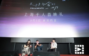 保罗·杰诺维塞携新片《关于约会的一切》现身上海 意式浪漫点燃爱之夏夜