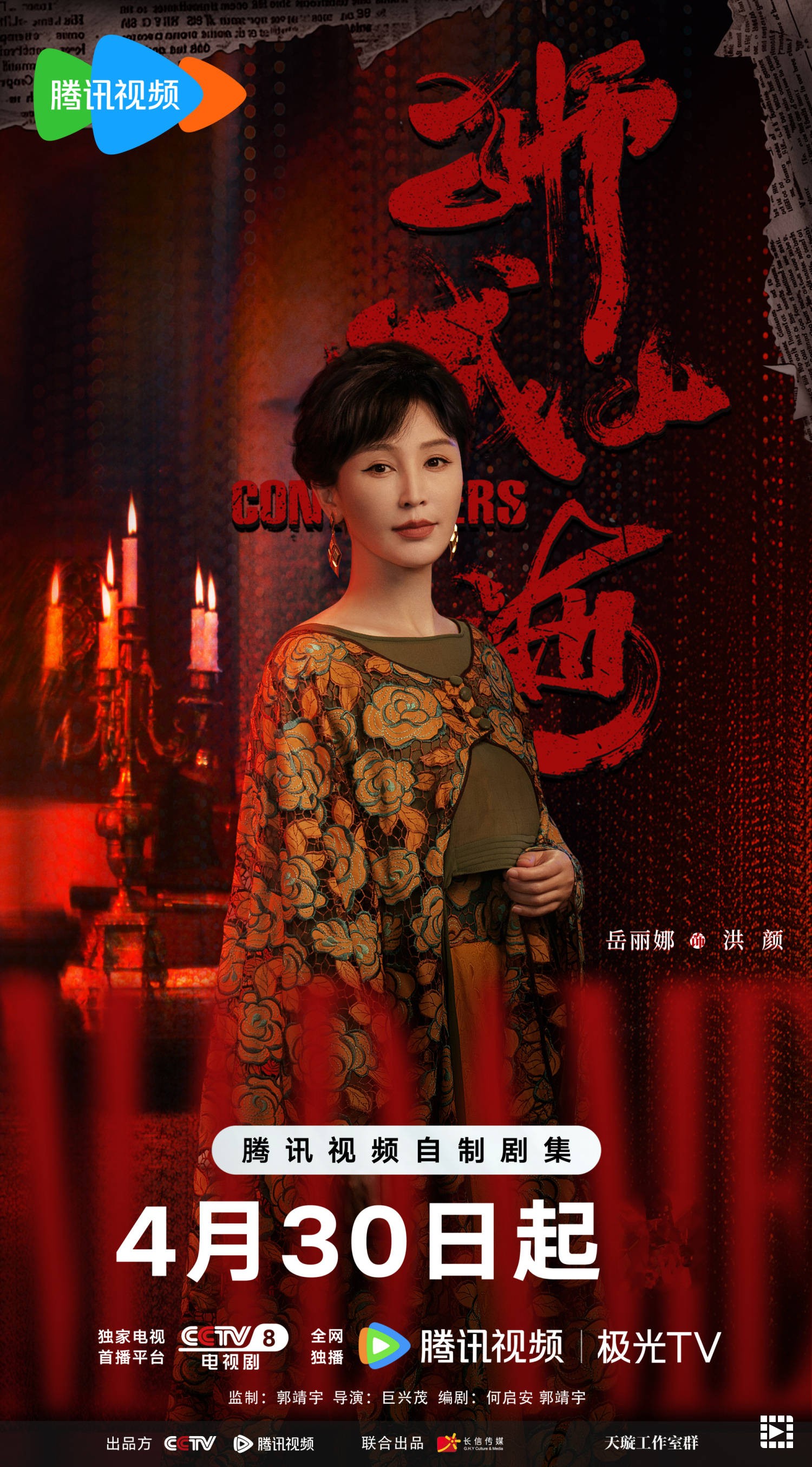 27d5d72397a74a65b8a36755327c3996.jpeg 27d5d72397a74a65b8a36755327c3996.jpeg