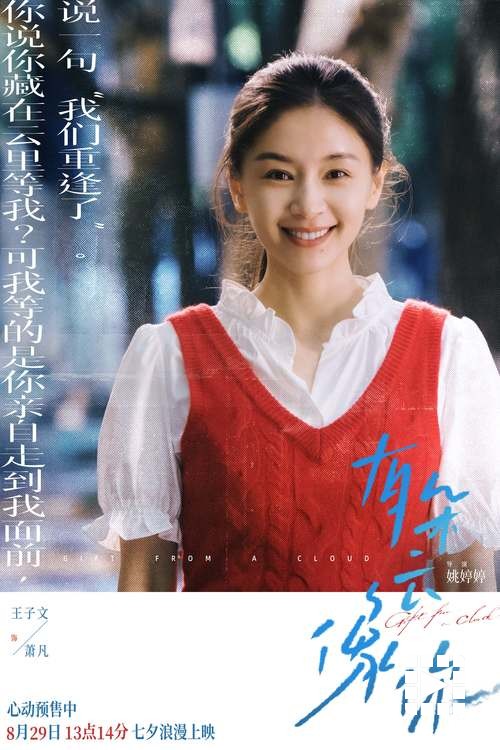 0fa334bf15d6e36b1b6b1be0e9ea109ebe466.jpg 0fa334bf15d6e36b1b6b1be0e9ea109ebe466.jpg