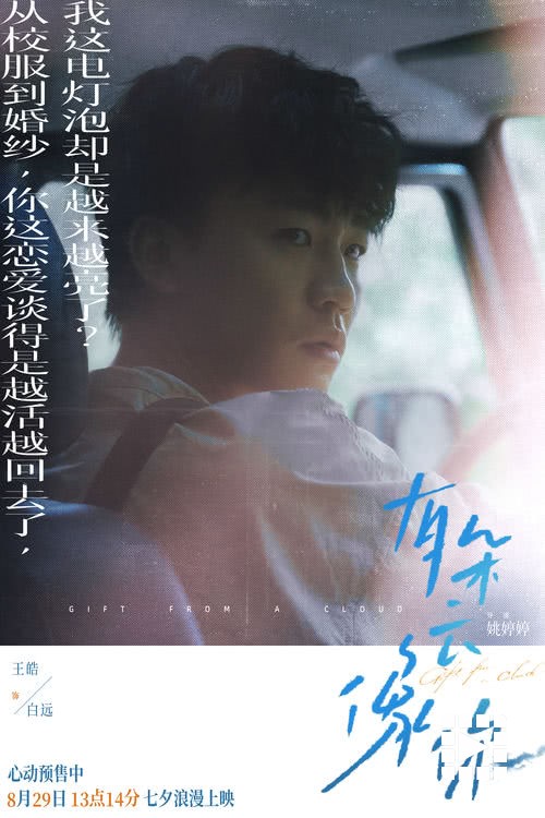 0fa334bf15d6e36b1bfa46b04f334832ebbeb.jpg 0fa334bf15d6e36b1bfa46b04f334832ebbeb.jpg