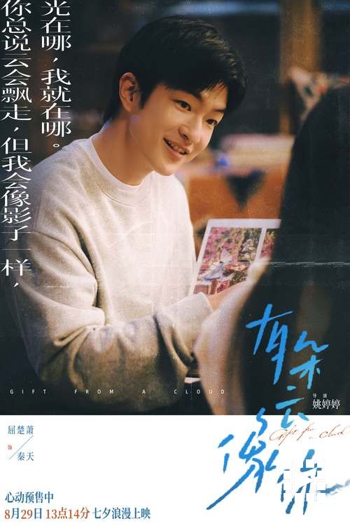 0fa334bf15d6e36b1b19bfd5e0c83aa0f21e7.jpg 0fa334bf15d6e36b1b19bfd5e0c83aa0f21e7.jpg