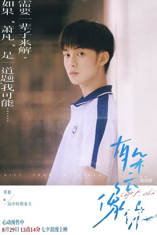 0fa334bf15d6e36b1b160d250bd13339517d0.jpg 0fa334bf15d6e36b1b160d250bd13339517d0.jpg