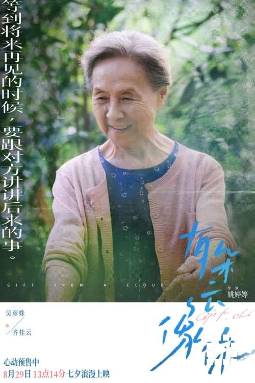 0fa334bf15d6e3ce6378b1d0e34e5a8f3304e.jpg 0fa334bf15d6e3ce6378b1d0e34e5a8f3304e.jpg