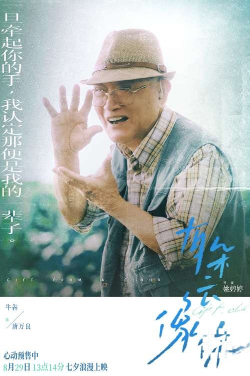 0fa334bf15d6e3ce63c735ed56c4b7e0c5be5.jpg 0fa334bf15d6e3ce63c735ed56c4b7e0c5be5.jpg