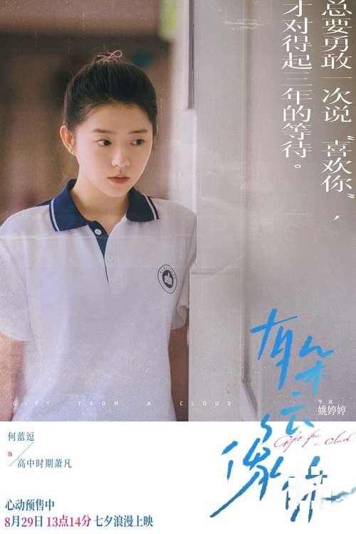 0fa334bf15d6e36b1b01e8e71bc79874101bf.jpg 0fa334bf15d6e36b1b01e8e71bc79874101bf.jpg